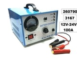 Ново Зарядно за Акумулатор с Регулируем Ток до 100А, 12V/24V, /260790/
